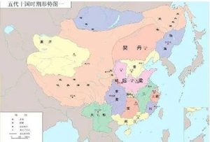 探索五代十国时期第一个正统王朝——后梁的建立及灭亡