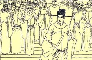京师司法监督机构：揭秘纠察在京刑狱司的建立