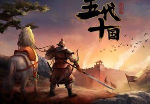 朱温为什么不传位给自己的亲生儿子 朱温到底有什么打算