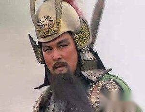 武圣关羽的真实战绩：哪些是三国演义中虚构的？