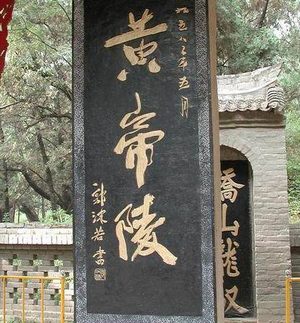 古代南方为什么会被称为南蛮 这个地方具体指的是哪里