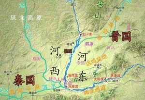 河西对秦国到底有多重要 不管是生存还是争霸都要拿下此地