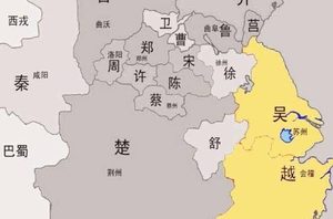 春秋时期实力强劲的越国，在战国时期为何实力大打折扣了？