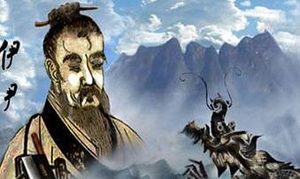 伊尹是中医汤剂的创始人，他都有哪些传奇的经历？