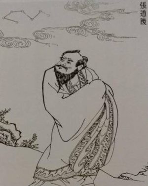 张道陵：道教正一道实际创立者，揭秘其生平