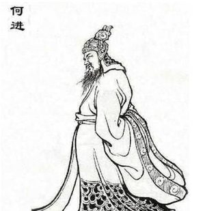 何进到底做了什么让天下大乱、东汉倾塌？