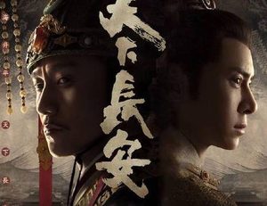 唐朝之后还经历了一千多年的封建王朝 长安为何再也不是都城