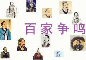 古代阴阳师最早起源于中国 最后为什么会在日本发扬光大