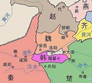 韩国身为战国七雄中最弱小的诸侯国 韩是怎么成为七雄之一的