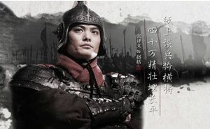 战国时期没有纸，怎么会出现“纸上谈兵”这个典故？