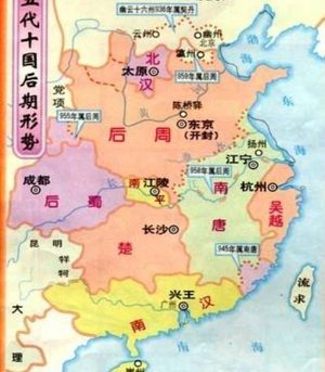 南唐作为五代十国中实力最强的一个 南唐最后为何走向衰败