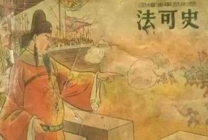 史可法为什么没能在扬州坚守更长的时间呢？当时的扬州城是怎样的？