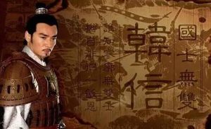 多发于古代猛将身上的“卸甲风”到底是什么病？