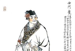 "腰缠十万贯，骑鹤下扬州"，古代的“盐商”有多富？