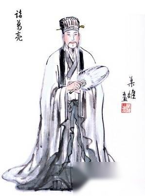 诸葛亮选才用人的七大特点：破除了门阀的限制
