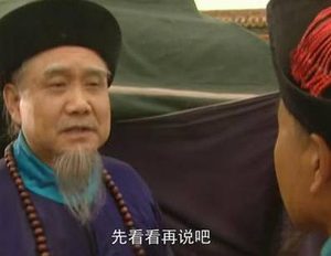 隆科多为何出卖佟国维 隆科多在赌一个结果