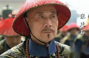 乾隆继位后如何收拾雍正安排的两位辅助老臣？
