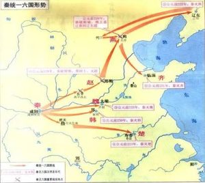 秦始皇为什么没有实施分封制，将自己的儿子封为王？