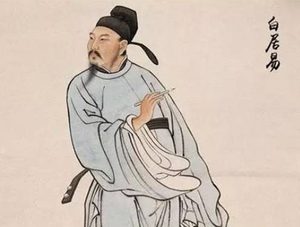 母亲坠井而死白居易守孝3年，为何有人说他不孝？