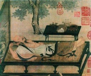 彭几：北宋一代音乐家，揭秘其生平经历