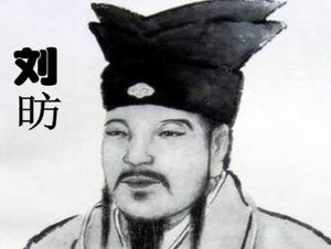 隋文帝杨坚杀了哪几个开国功臣？他们分别是什么罪名？