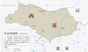 蒙古和西夏有什么恩怨？蒙古为什么一定要灭了西夏？