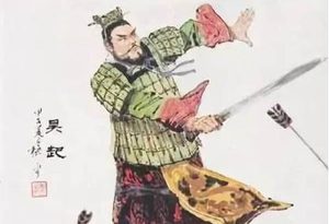 吴起的变法为什么一开始取得了成就，没多久就中道崩殂了？