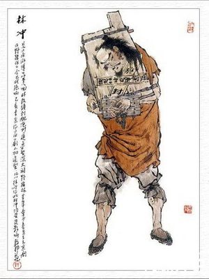 古今中外的大赦与特赦：大赦与特赦有什么不同？