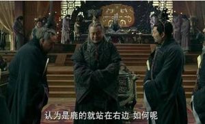 东汉皇帝不惜得罪天下也要保护宦官的目的是什么？