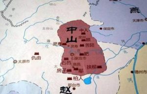 中山国是如何被灭的，为何赵国要帮助魏国呢？