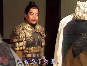 揭秘三国最爱吹牛的大将，你知道有哪几位吗？
