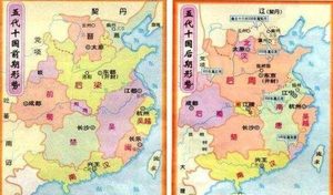 同样是历史上的大分裂时期，为什么五代十国提及的人那么少？