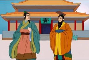 春秋初期，齐桓公带领齐国消灭了哪三个诸侯国？