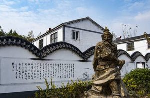 纪信：为救刘邦被项羽活活烧死，最后被奉为城隍