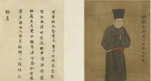 揭秘：古代官员退休后为什么不留在当地呢？