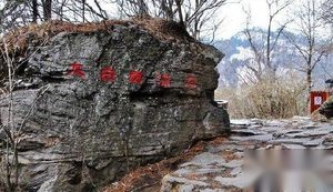盘点承载千年文明的15条古道：丝绸之路名列第一
