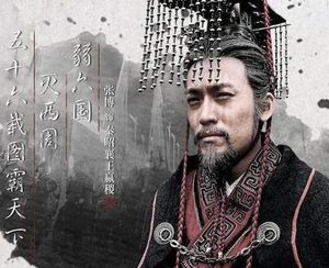 商鞅变法能使秦国走向强大 王安石变法最后为何导致北宋灭亡