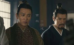 曹丕为什么那么忌惮曹植？他最不能容忍曹植哪一点？