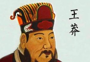东汉分裂的真相是什么?谁是罪魁祸首