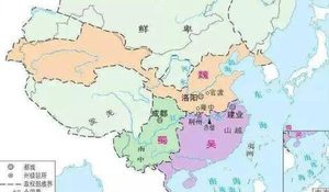 东吴的官制是怎样的？为什么在当时显得格格不入？