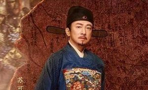 杨嗣昌：深受崇祯信任的大臣，却误君误天下