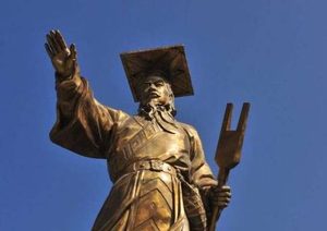 大禹治水的神器“息壤”是什么东西？