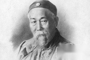 李鸿章支持维新变法？李鸿章为何会保护维新党人