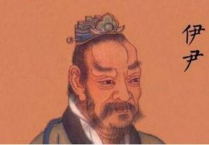 伊尹为什么能够流芳百世？他为商朝做了什么？