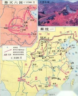 为何秦朝一统仅15年便迅速灭亡？秦朝灭亡的原因