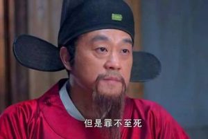 刘伯温是被胡惟庸害死的吗？与朱元璋有何关系？