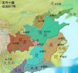 中国古代的大分裂时期：揭开五代十国的历史由来