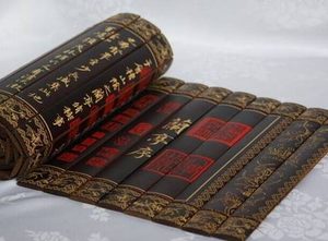 古代纸张取代竹简之后 原来的竹简都去了什么地方