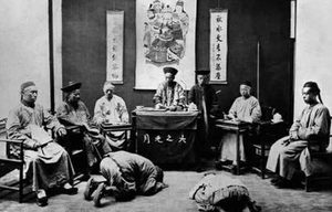 清朝官员的俸禄丰厚吗？他们为什么能过上奢靡的生活？