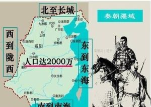从郡县制实施的角度分析，秦朝与汉朝兴亡之间的异同